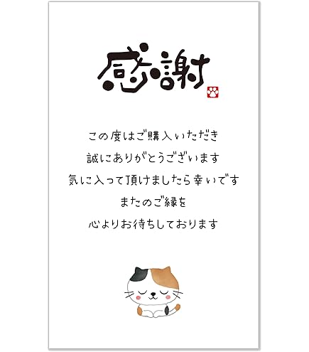 ムシキングカード（9枚） Amazon.co.jp: ムシキング 優勝カード9枚セット : 文房具