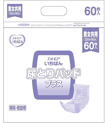 Amazon | エルモアいちばん 尿とりパッド パワフルスーパー吸収240枚 3