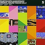 ファミコン 20TH アニバーサリー オリジナル・サウンド・トラックス VOL.2