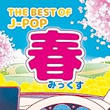 THE BEST OF J-POP -�t�݂�����-