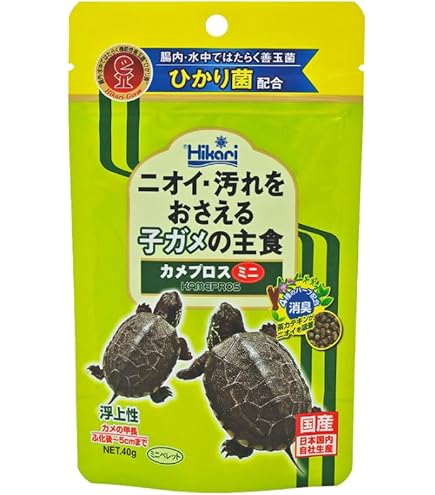 Amazon | キョーリン カメプロス ミニ 浮上性 40g×2個セット 亀の餌