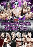 DRAGON GATE 2012 final season