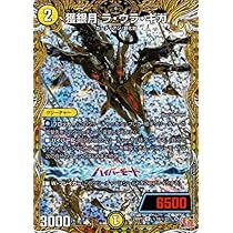 61yU8z5TFdL._AC_UL210_SR210,