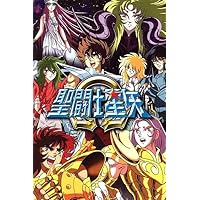 Amazon.co.jp: 聖闘士星矢 [レンタル落ち] 全19巻セット [マーケット