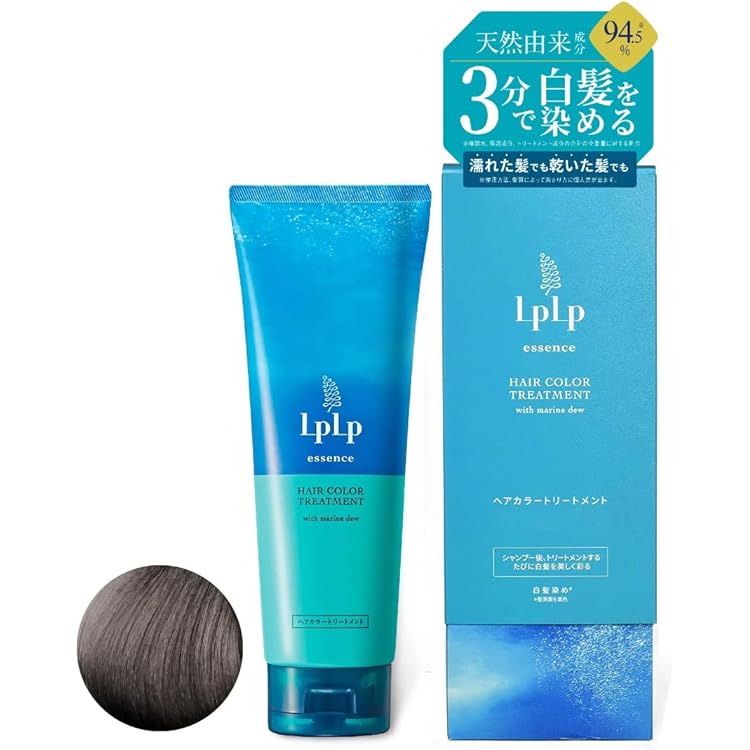 Amazon | ルプルプ(LPLP) ヘアカラースティック ブラック 5g