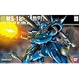 BANDAI SPIRITS(バンダイ スピリッツ) HGUC 1/144 ケンプファー (機動戦士ガンダム0080 ポケットの中の戦争)