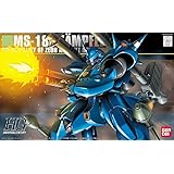 BANDAI SPIRITS(バンダイ スピリッツ) HGUC 1/144 ケンプファー (機動戦士ガンダム0080 ポケットの中の戦争)