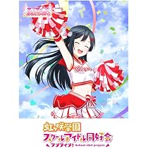 Amazon.co.jp: ラブライブ!シリーズ オフィシャルカードゲーム