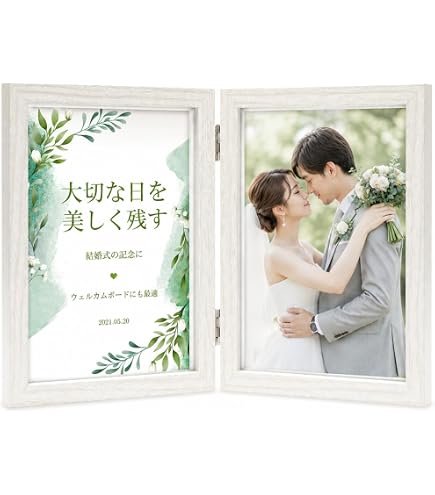 Amazon.co.jp: koundeneko 回転式 フォトフレーム L判 折りたたみ式 2