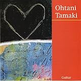 鳥の歌 大谷環ギター<音の栞>Vol.2