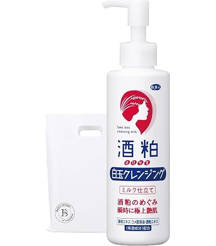 Amazon.co.jp: アズマ商事 酒粕白玉ピーリング 270g 【ストア袋入