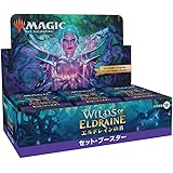 ウィザーズ・オブ・ザ・コースト(Wizards of the Coast) マジック・ザ・ギャザリング エルドレインの森 セット・ブースター 日本語版 30パック入 MTG トレカ ウィザーズ・オブ・ザ・コースト D24681400