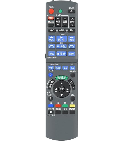Amazon.co.jp: Panasonic ブルーレイディスクレコーダー用リモコン