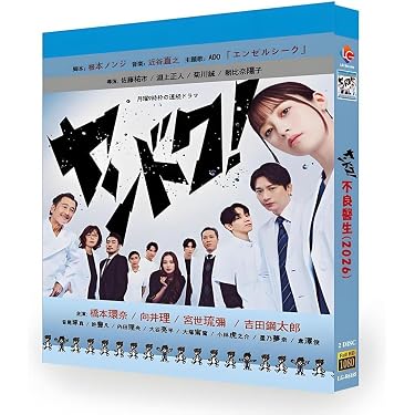 Amazon.co.jp 最新リリース: ブルーレイプレーヤー の新着ランキングです。