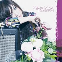 Amazon.co.jp: misty(CD+DVD)(スマプラ対応): Music