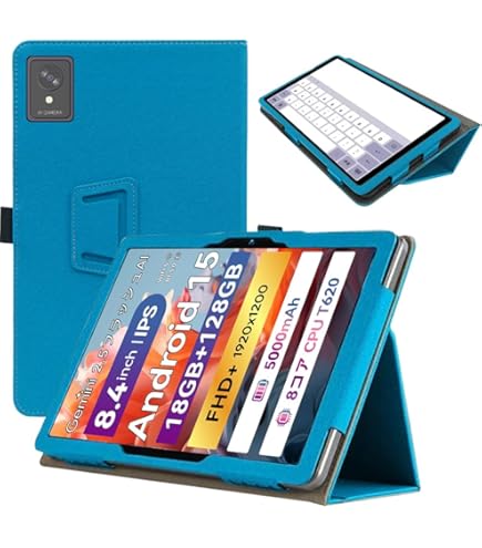 Amazon.co.jp: For FPD CP08-J1 ケース カバー【JYJIEJIE】FPD