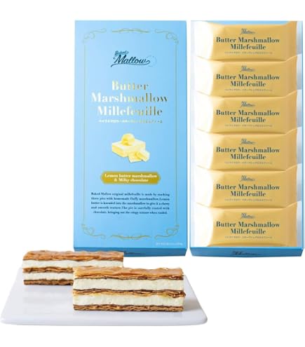 Amazon.co.jp: Baked Mallow ベイクドマロウ 焼マシュマロサンド 6個