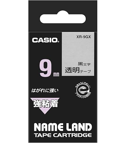 Amazon | カシオ ラベルライター ネームランド テープ 9mm XR-9AX 透明