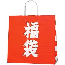Amazon | シモジマ ヘイコー 手提げ紙袋 25CB 21-12 福袋 210×250×マチ