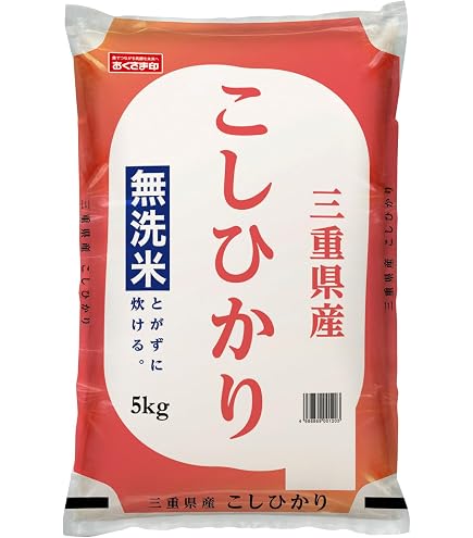 ミツハシ 精米 千葉県産 コシヒカリ 5kg×4袋 20kg 令和7年産 Amazon.co.jp: ミツハシ 【精米】 無洗米 千葉県産 コシヒカリ 5kg 令