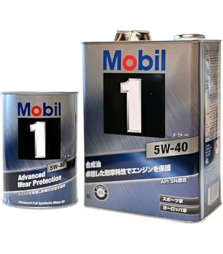 Amazon | モービル1 FS X2 5W40 SN 20L 117436 | 車用エンジン