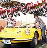 �։�E�Q���Driver�fs High!! DJCD 1st. DRIVE