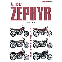 カワサキ ゼファー750/1100メンテナンスブック (カワサキゼファー
