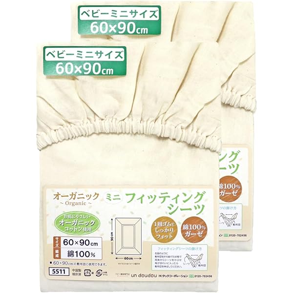 Cheeky2006Dumbo 241番/500体限定 ミニチュアサイズ11cm Cheeky2006Dumbo 241番/500体限定 ミニチュアサイズ11cm