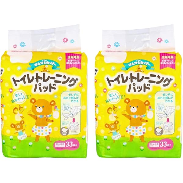 Amazon | ピジョン おしっこ吸収ライナー 45枚入【3個セット