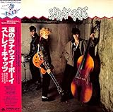 涙のラナウェイ・ボーイ[ストレイ・キャッツ][LP盤]