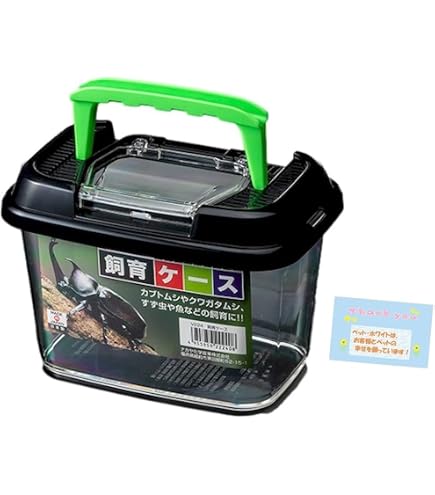 Amazon | 飼育ケース 虫かご カブトムシ ダンゴムシ 開閉ストッパー