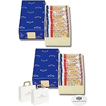 ハラダラスクまとめ売り　専用です。 お菓子 ギフト ラスク ハラダ ガトーフェスタハラダ 18袋 36枚入