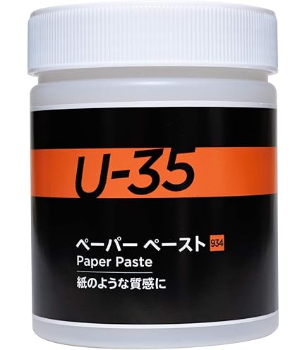 アクリルガッシュ モデリングペースト メディウム セット 未使用品あり Amazon | ターナー色彩(Turner Color) メディウム U-35