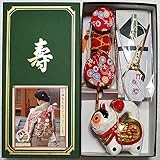 犬張子 三点セット (男児用)