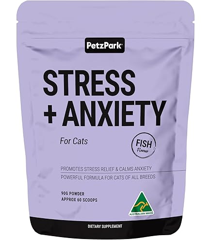 Amazon | ペッツパーク 猫用 肝臓サプリメント リバーサポート | Petz