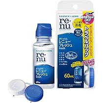 Amazon.co.jp: ボシュロム レニュー フレッシュ 60mL トラベルパック