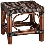 山善(YAMAZEN) チェア ラタン製 幅24×奥行24cm ちょい掛け コーヒーブラウン GSQ-24(KA)