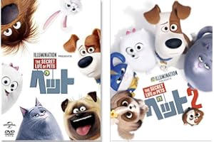 ペット シリーズ DVD2枚組 SET-113-PET2-HPM