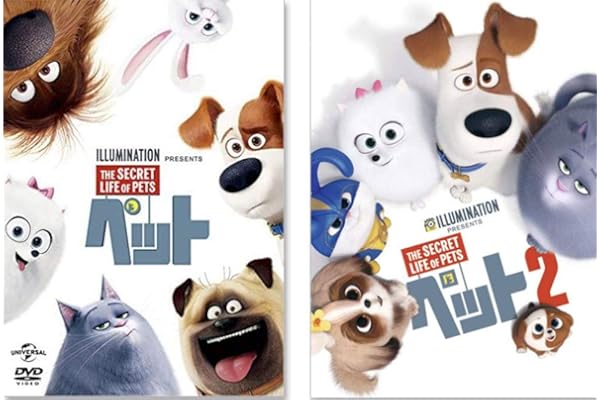 ペット シリーズ DVD2枚組 SET-113-PET2-HPM