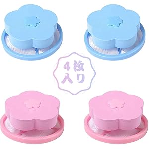 HAIYA 洗濯機 糸くずとりネット フィルター 4枚入 パルセーター式用 フィルターバッグ 糸くず犬 猫 毛髪 綿やほ…