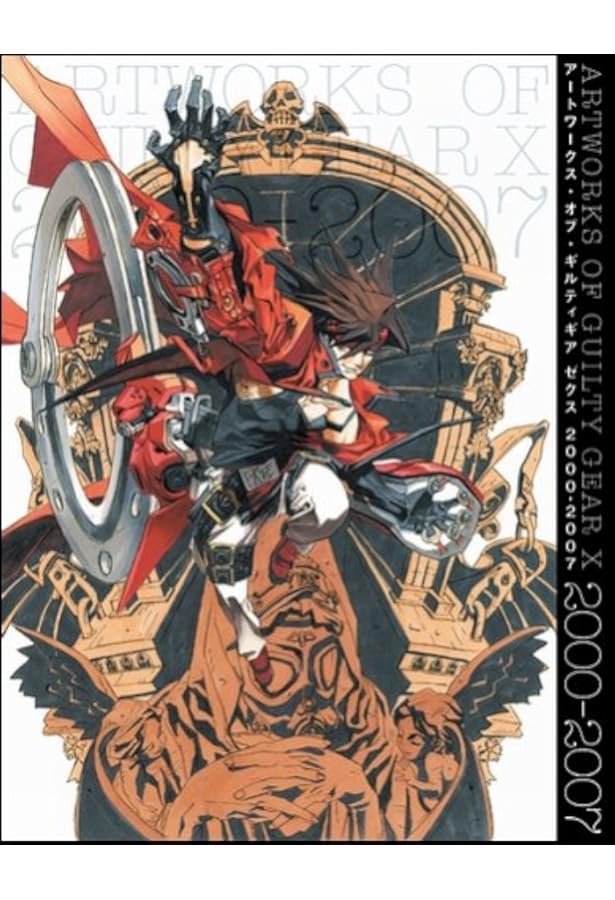 GUILTY GEAR -STRIVE- プリモアート 石渡太輔直筆サイン入り