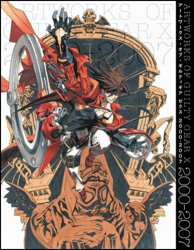 ギルティギアの女性キャラで誰が一番好き 格ゲー情報まとめちゃんねる