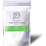 タマチャンショップ タンパクオトメ (やさいプロテイン) 国内生産 ホエイプロテイン ソイプロテイン 25種の美容成分 完全栄養食