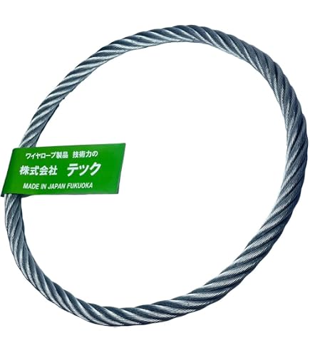 Amazon | グロメット【エンドレス】加工 玉掛けワイヤ 台付け Amazon | グロメット【エンドレス】加工 玉掛けワイヤ 台付け