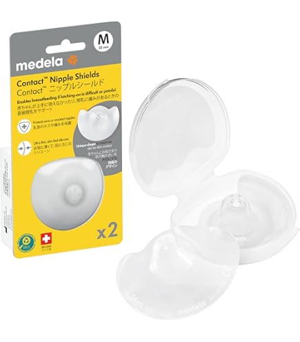 Amazon | ピジョン 【SSサイズ 1個入】 桶谷式直接授乳訓練用 母乳相談