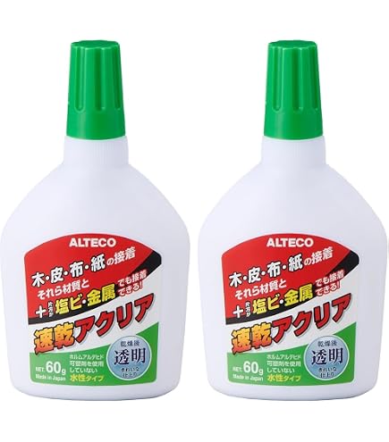 Amazon | コニシ ボンド 木工用 多用途 180g #05504 | 接着剤 | 産業