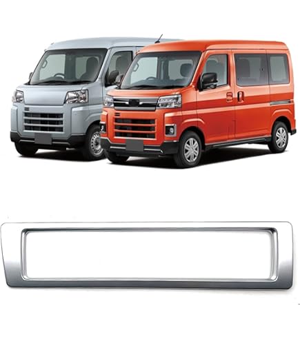 Amazon | ダイハツ アトレー S700V S710V ハイゼットカーゴ サイド