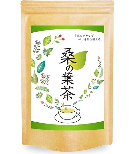 Amazon | モデーア マルベリーティー 30包 桑の葉茶 | MODERE(モデーア