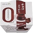 遠藤製餡 ゼロカロリーきなこわらびもち 6個の商品画像 4