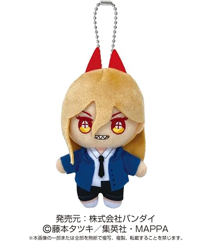 Amazon.co.jp: チェンソーマン デンジ ボールチェーンマスコット